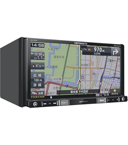 Amazon.co.jp: Carrozzeria (Pioneer) Raku Navi AVIC-RW900 7 Type